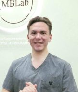 Трошин Дмитрий Викторович