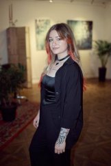Кирушок Елена Викторовна