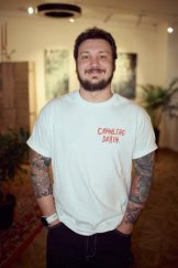 Мартынов Артем