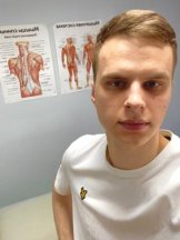 Бекетов Никита Олегович