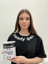 Романова Анастасия