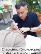 Нассибулин Ильгиз Флюрович