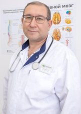 Хамидуллин Марат Миндиярович