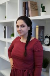 Гетманская ( Курош ) Кристина Александровна