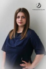 Мухина Валерия