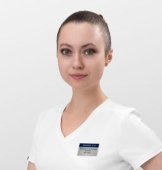 Сараева Вероника Анатольевна