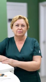 Макогон Елена Владимировна