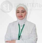 Магомедова Халимат Омаровна
