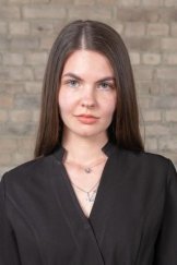 Сурменева Иванна Владиславовна