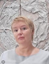 Трифонова Елена