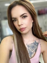 Болотская Елена