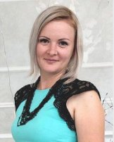 Приходько Людмила