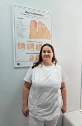 Калугина Екатерина Алексеевна
