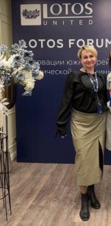 Давыдова Людмила