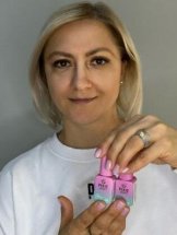 Аксу Галина