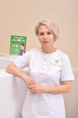 Миронова Светлана Валерьевна