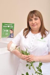 Галицкая Светлана Сергеевна