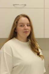 Шамсутдинова Аделия Ирнисовна
