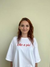 Склярова Юлия