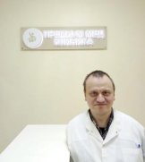 Ледяев Сергей Владимирович