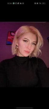 Гришина Ирина