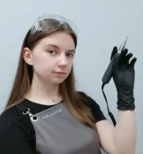 Евстигнеева Анна