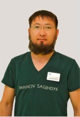 Иманов Сагиндык Кенжебулатович