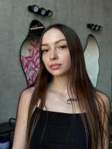 Закат Полина