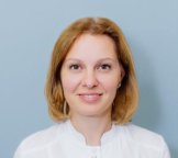 Степанищева Юлия Борисовна