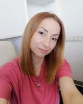 Кириогло Наталья