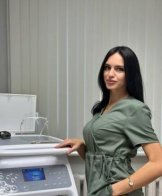 Арнольд Кристина Олеговна