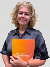 Курносова Ирина Вадимовна