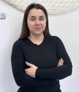 Ерофеева Ольга