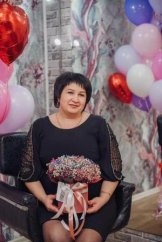 Седегова Любовь