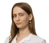 Плохих Алиса Викторовна
