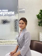 Сунозова Ирина Юрьевна
