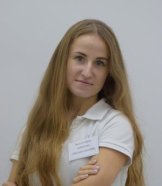 Слипченко Светлана Сергеевна