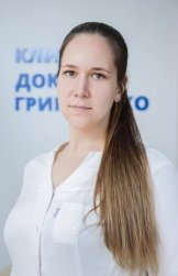 Перминова Наталья Александровна