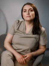 Мухортова Алина Александровна