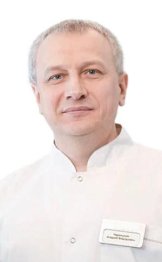 Черемухин Андрей Федорович