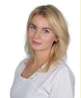 Танташева (Чернышева) Екатерина Олеговна