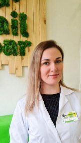 Гейт Ольга