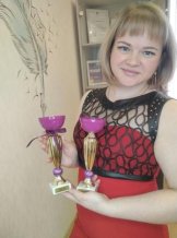 Каргаполова Татьяна Анатольевна
