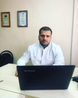 Рогозин Артем Евгеньевич