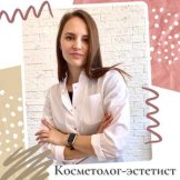 Миллионова Юлия