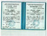 Асанова Айнура Качкыновна