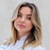 Багдасарян Анна Александровна
