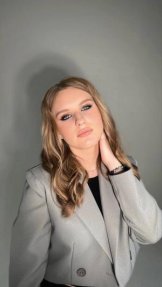 Буторина Анна Александровна
