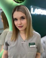 Пономарева Анастасия