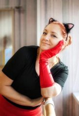 Булгакова Татьяна